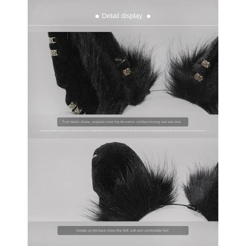 Anubis jackal cauda dobrável cosplay lolita bidimensional bonito pelúcia artesanal simulado jackal orelhas cocar conjunto acessórios