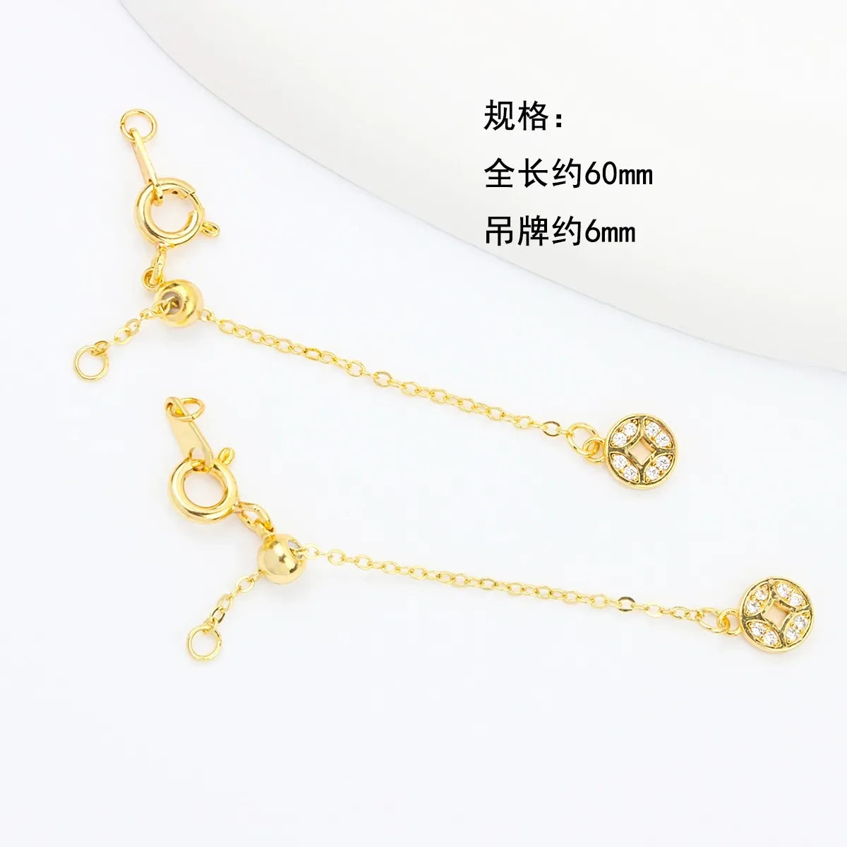 18K مطلي الذهب الحقيقي قابل للتعديل سحب سستة النمط الصيني النحاس عملة قلادة التشطيب العالمي DIY بها بنفسك مجوهرات اكسسوارات #2