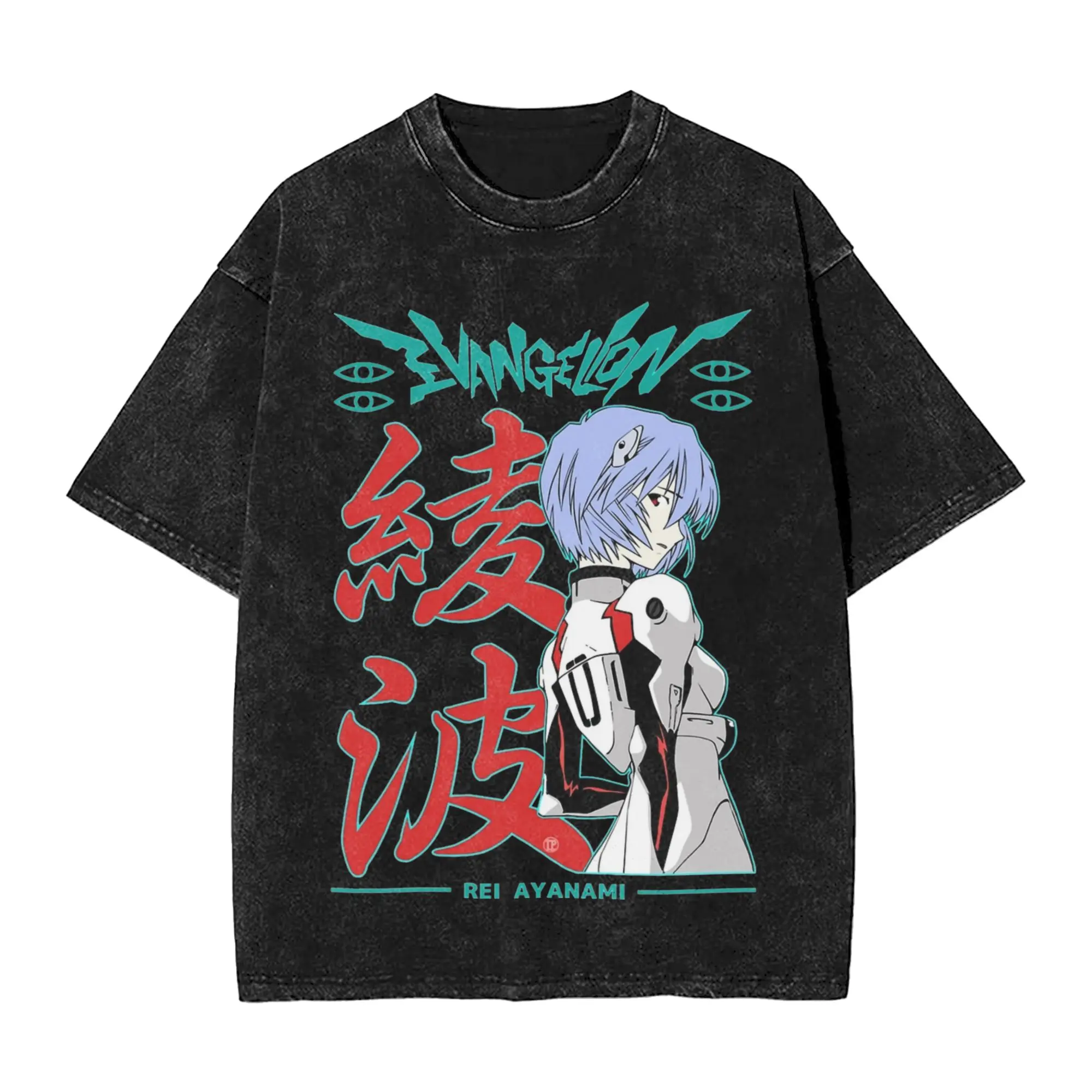 EVA Rei Ayanami Vintage Washed T-Shirt, Neon Genesis Evangelion Anime Graphic Streetwear, Oversized Cotton Tee for Men Women