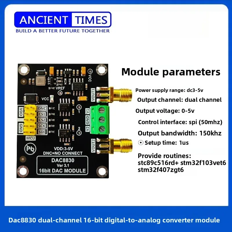 DAC8830 module 16-bit DAC module high-precision digital-to-analog converter DAC8830IDR