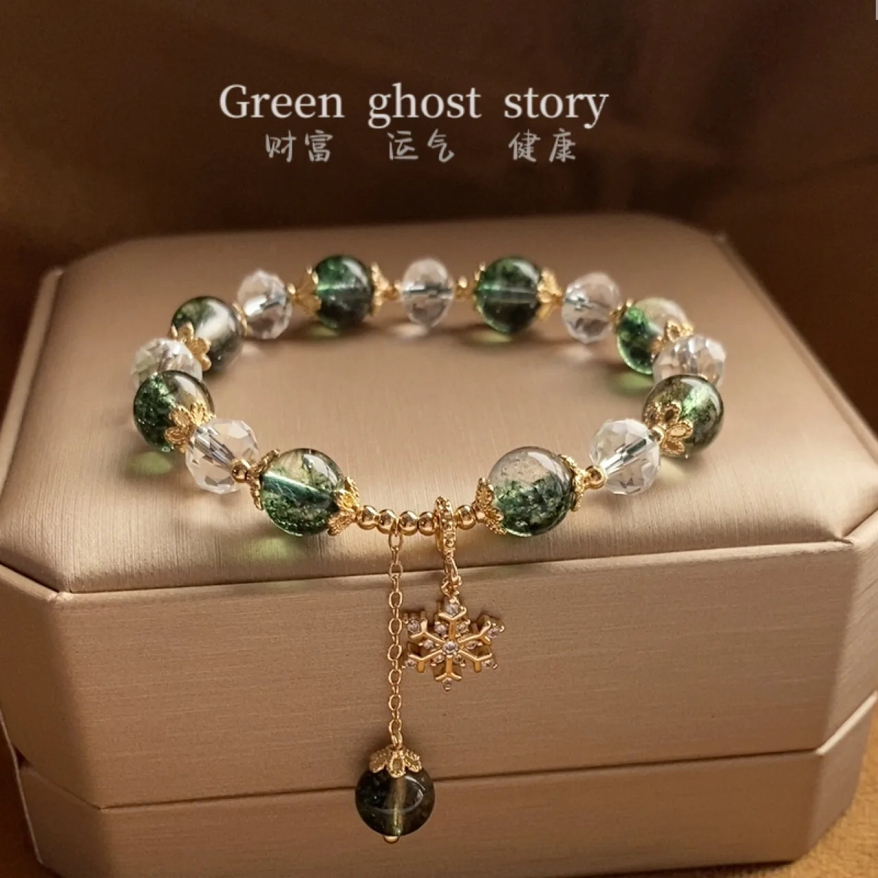 

New Green Ghost Crystal Bracelet 24K Real Gold plated Snowflake Pendant Fashion HandString Female Holiday Gifts Recommendation