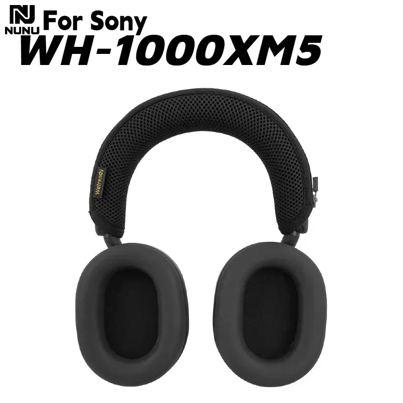 Удобный защитный чехол NUNU на молнии для оголовья наушников Sony WH-1000XM5