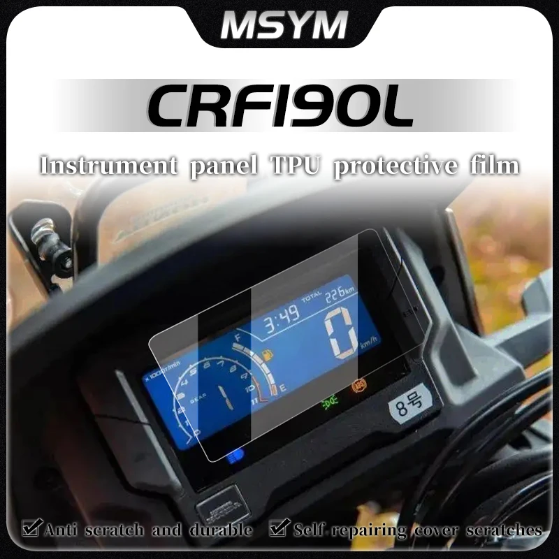 

Для HONDA CRF190L CRF 190 L CRF 190L crf190l мотоциклетная пленка для защиты от царапин, пленка для защиты от царапин, приборная панель
