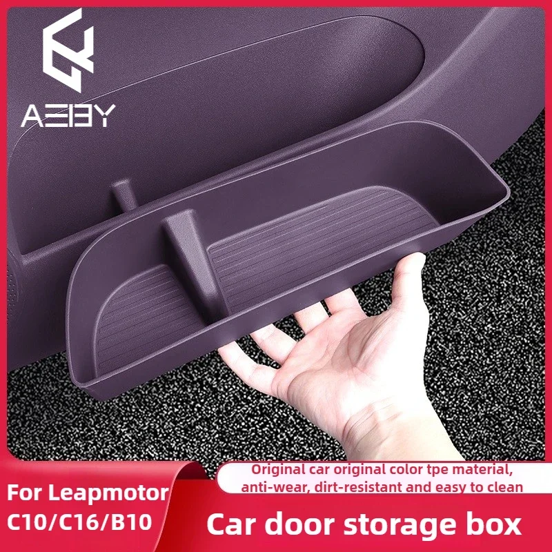 

For LEAPMOTOR C10 C16 B10 2024 2025 2026 Door Side Storage Organizer Box Anti-Slip Car Door Pocket Insert Tray Car Accessories