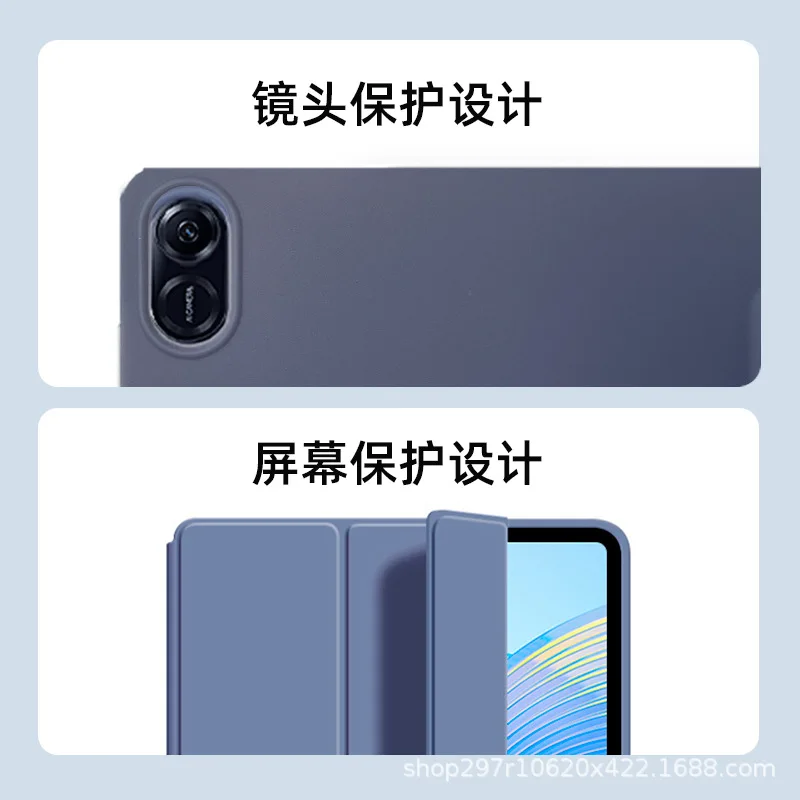 Suitable for the new oppopad6 tablet protective case 12.1 inch 2026 silicone three-fold anti-drop protective case