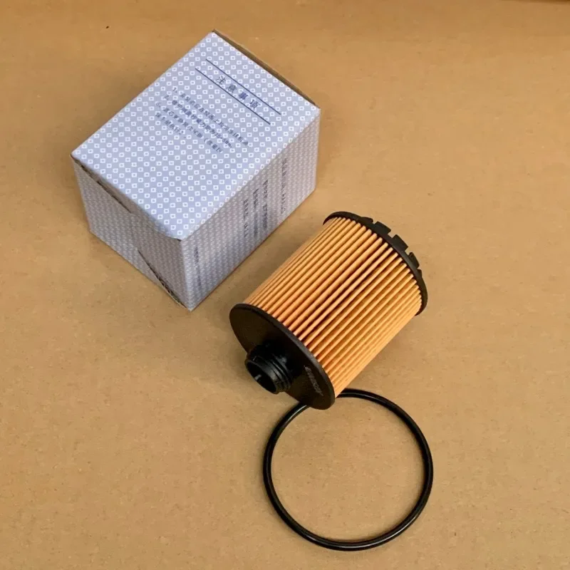 1/10pcs Car Oil Filter 1017110XEN01 For Great Wall Mocha third-generation Haval H6 2.0T Haval Big Dog Machine Oil Filter