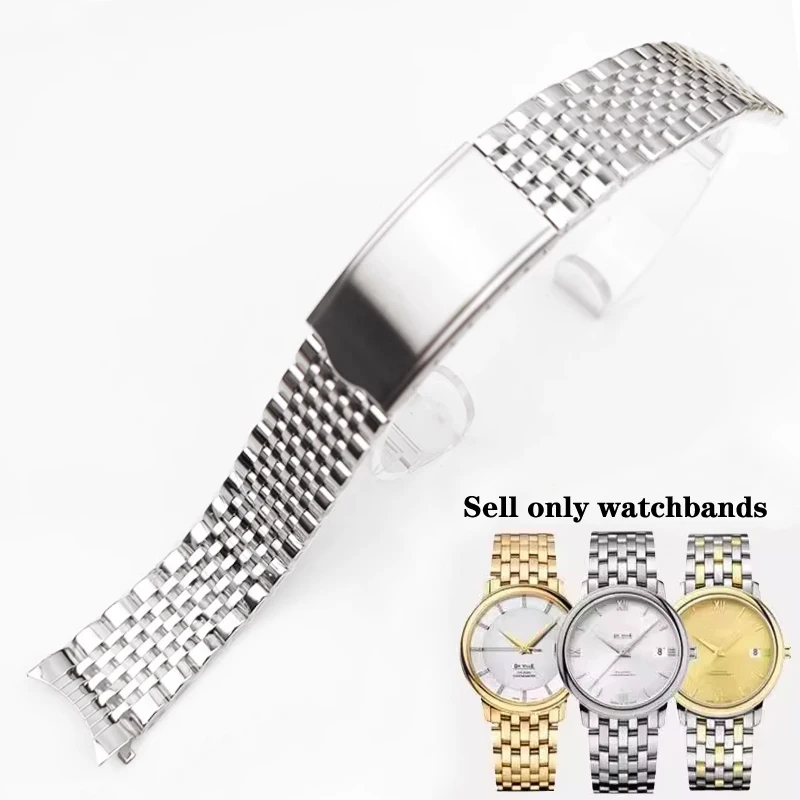 Watch Accessories Band Bead of Rice Watch Strap For Omega Seamaster watchband Curved End Stainless Steel Bracelet 18mm 19mm 20mm