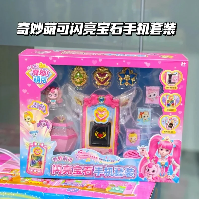 คาไวอิ แคช!Teenieping เรืองแสงพลอยโทรศัพท์พลอยนาฬิกานาฬิกาเด็กที่สามารถผลิตเสียงฉากของเล่น