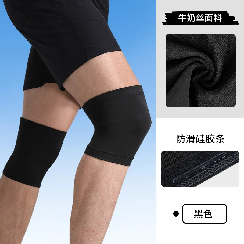

Spring Summer Dance Knee Pads Jazz Thin Silicone Outdoor Cycling Sun Protection Leg Pads Anti-Ultraviolet Football Knee Protecto