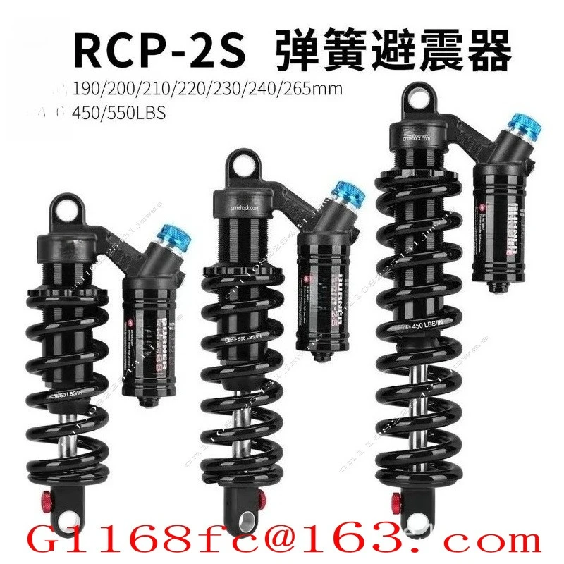 RCP-2S Oil Spring Shock Absorber 190/200/210/220/240/265mm Soft Tail Frame Rear Gall Reduction