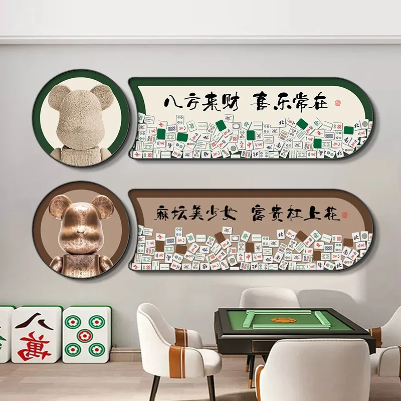 Decorative painting Entertainment Club Mahjong Hall Sparrow Room Background Wall Mural