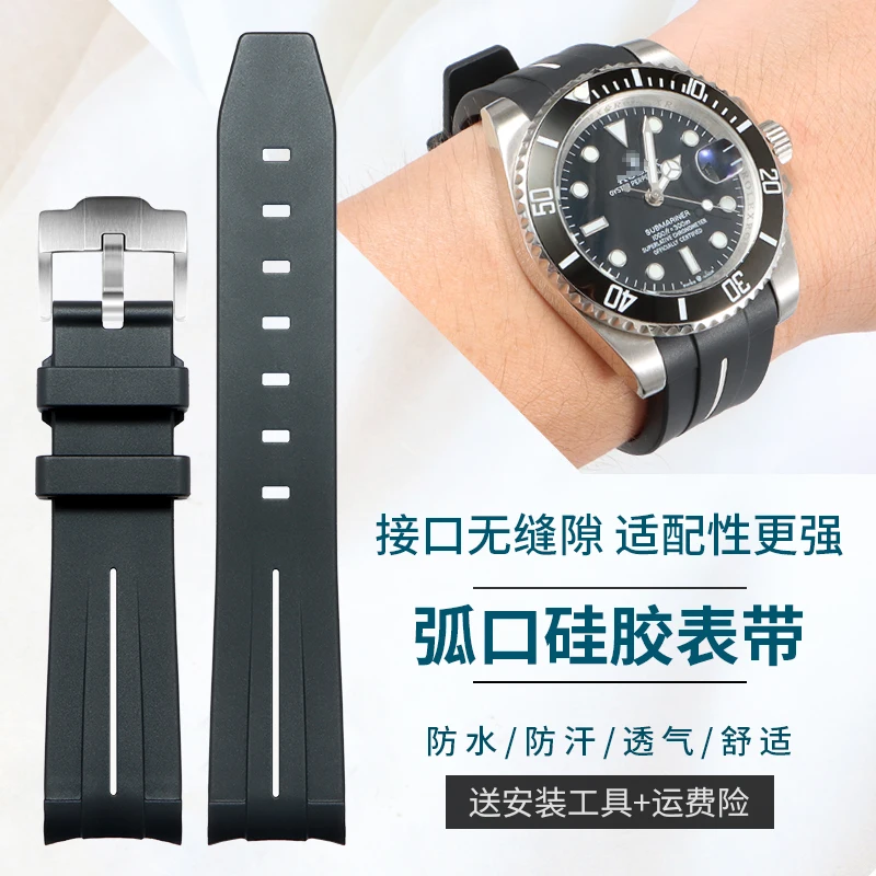 Arc Opening Silicon… - image