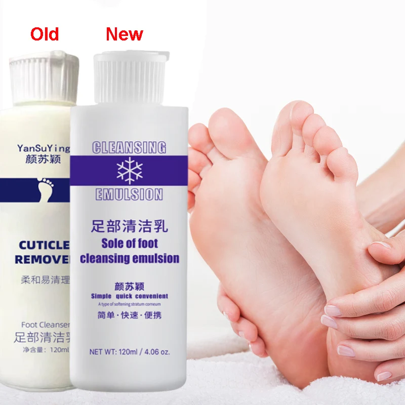 

120ml Foot Exfoliator Softener 7 Seconds Remove Dead Skin Calluses Foot Mask Anti-Cracked Heel Enhancer Nail Pedicure