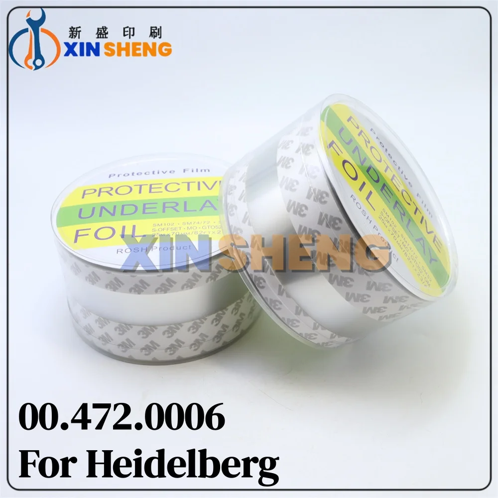 Best Quality 00.472.0006 SM52 SM72 SM74 SM102 CD74 CD102 PM52 PM74 MO GTO52 Fountain Motor Protective Film 70mmx25m