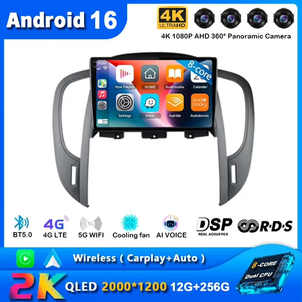 Android 16 For Buick LaCrosse 2009 - 2013 Car Radio Navigation Multimedia Player GPS WiFi+4G Video Carplay Auto 360 Camera DSP