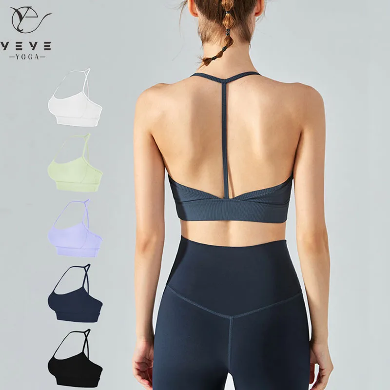 Deep Sexy Sports Bra Women Underwear Yoga Crop Top Fitness Vest Gym Workout RunningTraining Bras Halter