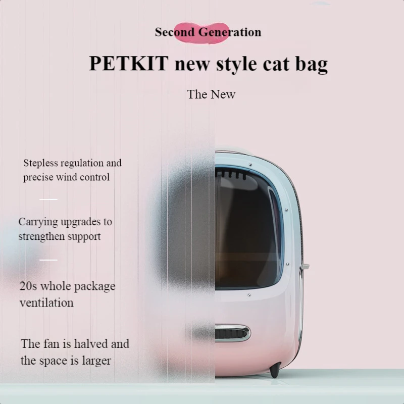 

PETKIT Second Generation Vintage Style Travel Window Pet Cat Backpack Space Capsule Carrier Bag Breathable Pet Travel Bag