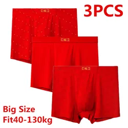 Sous-vêtement grande taille pour homme, 3 pièces, Boxer, culotte, sous-vêtement, couleur rouge, 5xl, 6xl, 7xl, 8xl