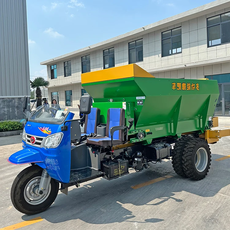 高効率三輪農耕トラクター対応堆肥散布機 農業用肥料散布機