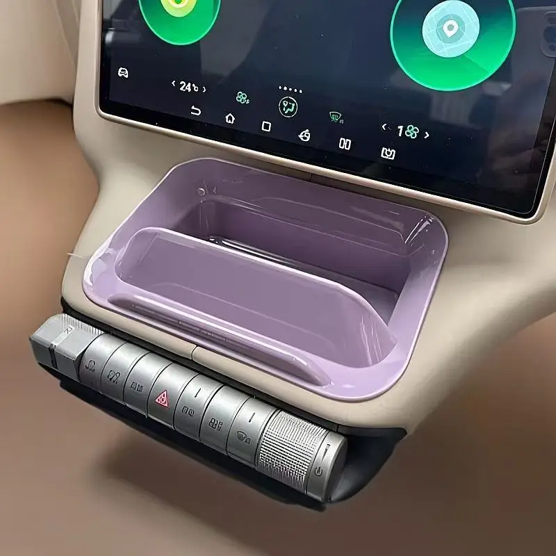 

Автомобильный модифицированный многофункциональный ящик для хранения, навигационный держатель для мобильного телефона, подходящий для BYD Dolphin