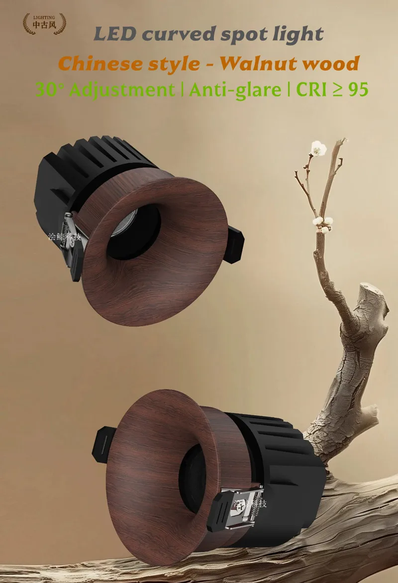 

Антибликовый потолочный светильник из орехового дерева в китайском стиле/светодиодный прожектор/стена для гостиной, светильник с высокой цветопередачей, 110 В/220 В