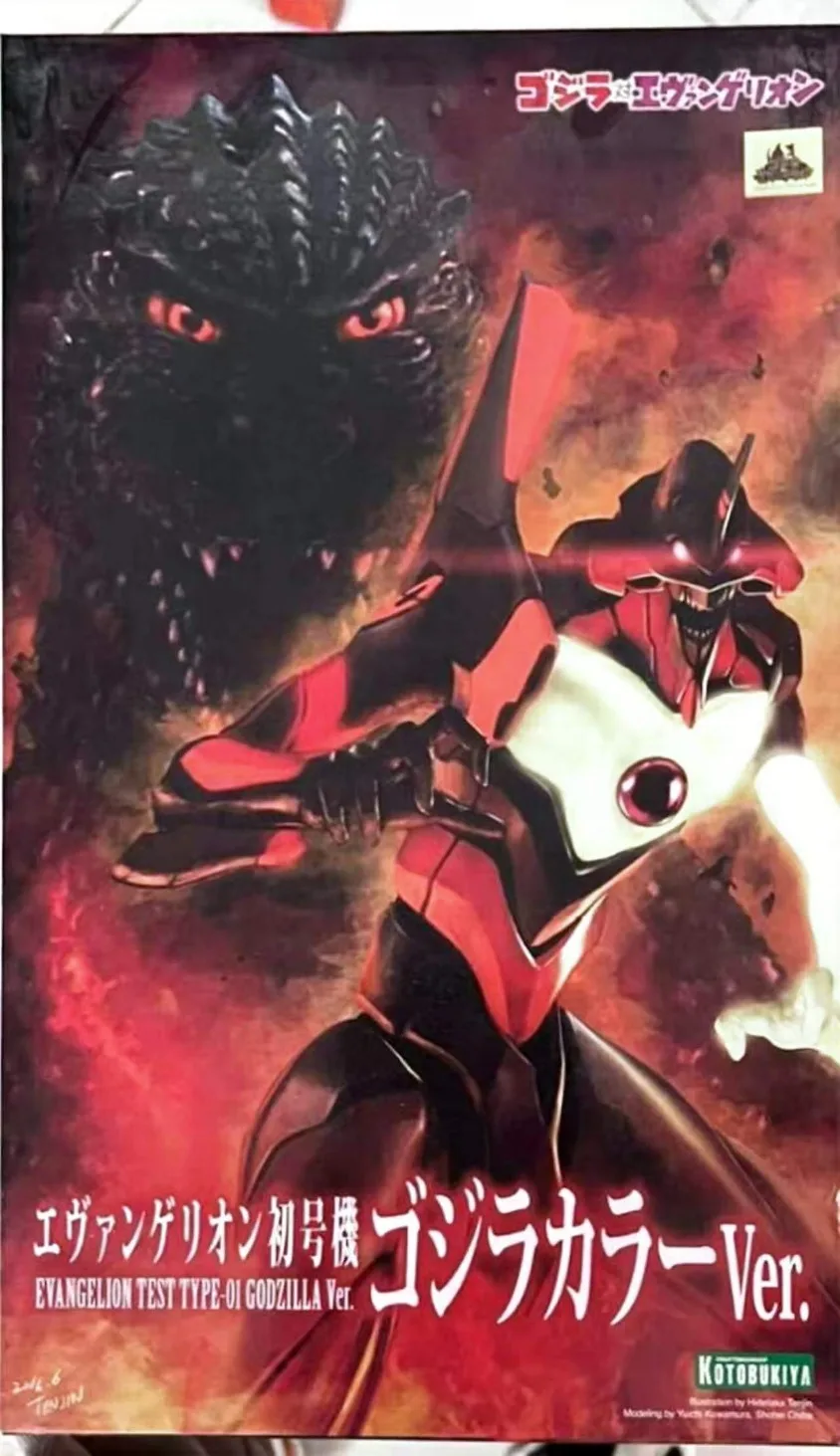 Kotobukiya Evangelion Unidad-01 Godzilla Mecha Godzilla Ver Figuras de Acción Godzilla Vs Evangelion Colección Anime Modelo de Ensamblaje