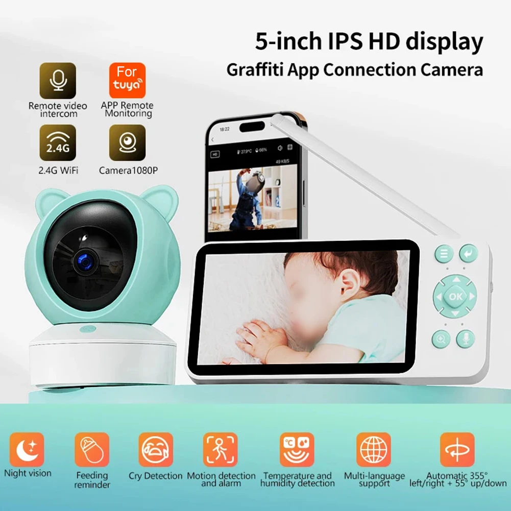5 بوصة ل Tuya الذكية عن بعد كاميرا الطفل تغذية تذكير درجة الحرارة صرخة كشف الصوت الصوت والفيديو كاميرا جليسة الأطفال #1