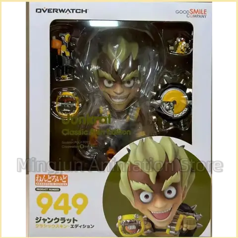 8 best sales Overwatch Reaper - №3