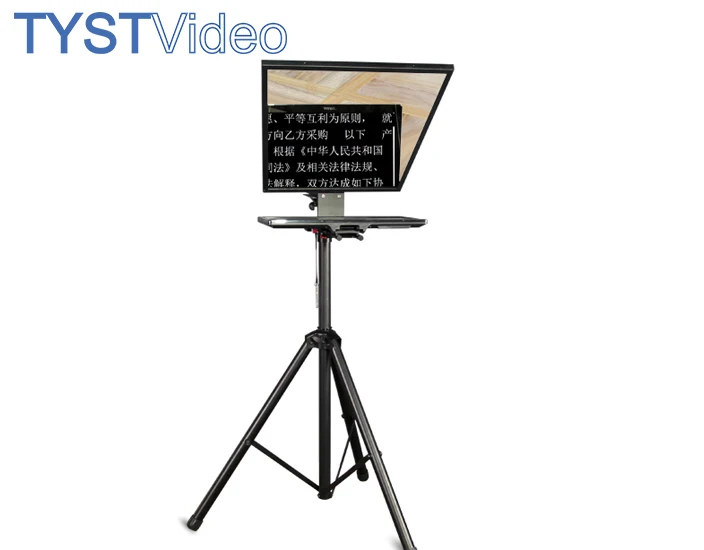 Factory supply cheap price large tablet 24 inch single screen enterprise level teleprompter