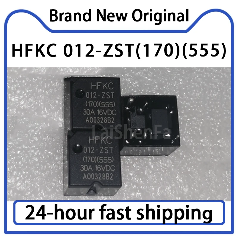 2PCS Hfkc 012-ZST (…