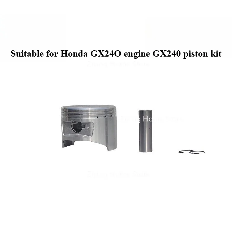 

Подходит для поршневого комплекта двигателя GX24O.