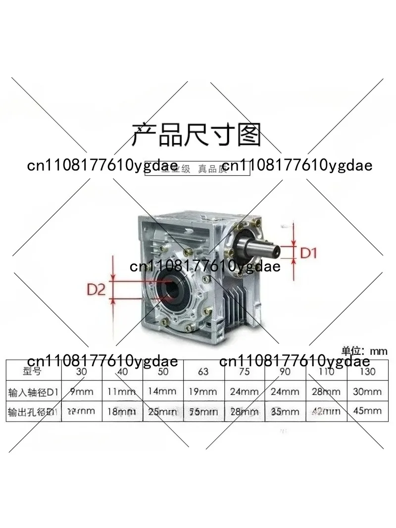

Редуктор червячный RV30-90 в алюминиевом корпусе, ручной и вала-приводной, высокопроизводительный, для тяжелых нагрузок