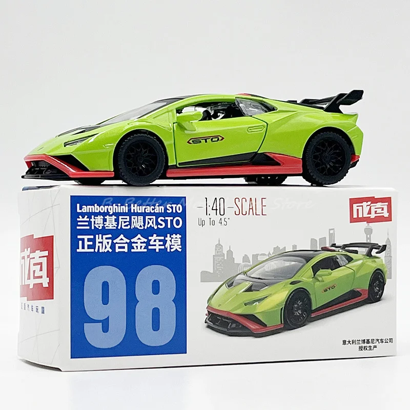 1:40 Druckguss Modell auto Spielzeug Huracan Sto zurückziehen Miniatur Replik