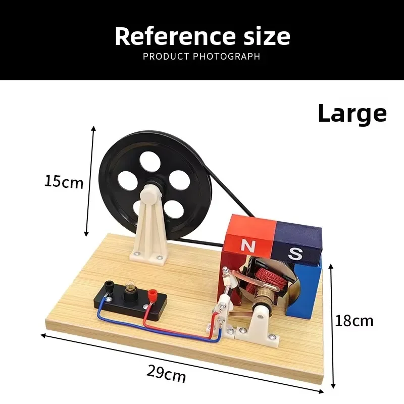 Small old hand generator physical Faraday DIY manual AC/DC experimental equipment electromagnetic instrument