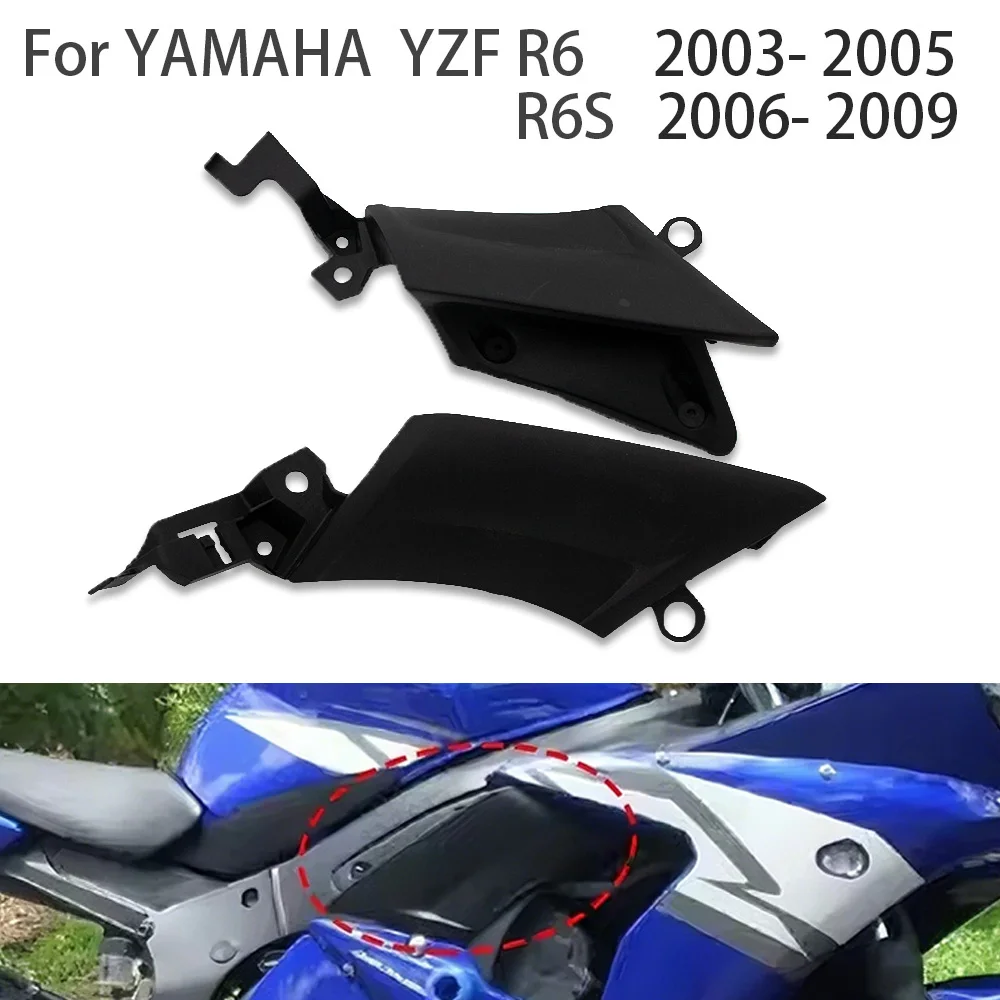 

Motorcycle accessories Upper Side Mid Trim Cover Panel Insert Cowl For Yamaha R6 2003-2005 For Yamaha R6S 2006-2009