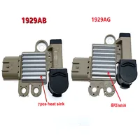 Regulador de generador para Great wall Haval H2 H6 Florid 1929AB 1929AG