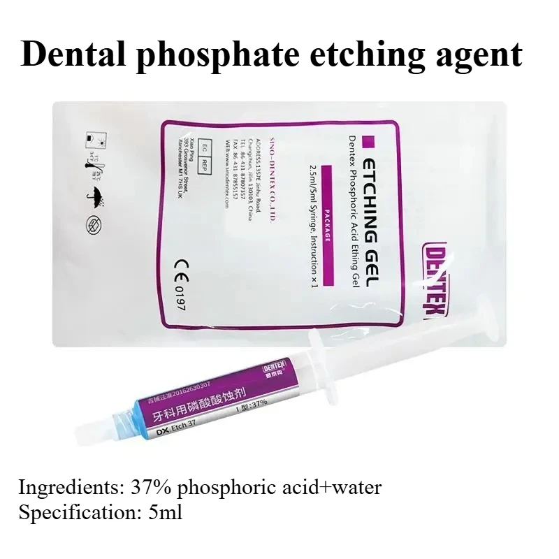 مواد طب الأسنان حمض النقش 37% حمض الفوسفور تبييض الأسنان حمض الستريك مختبر الفم لاصق إصلاح المواد الاستهلاكية 5 مللي/قطعة #1