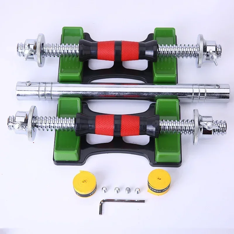 25mm Dumbbell Handles Gym Dumbbell Bars With Clamps Weightlifting Workout Rod Diameter 35cm Dumbbell Bars With Connectors