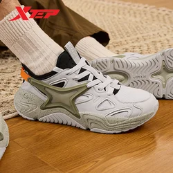 Xtep Star-X Casual Shoes For Men 2024 Spring Thick Sole Men's Leisure Shoes Fashion Non-Slip Increase Outdoor Shoes 876119320035