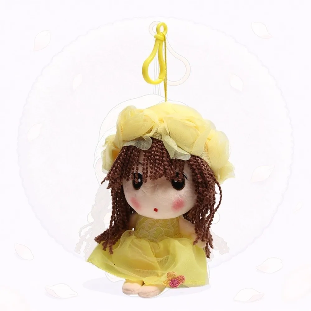 New Dress-up Girl Plush Key Chain Flower Fairy 20cm Size Backpack Charm Figure Doll Pink Blue Green Bag Pendant Birthday Gifts
