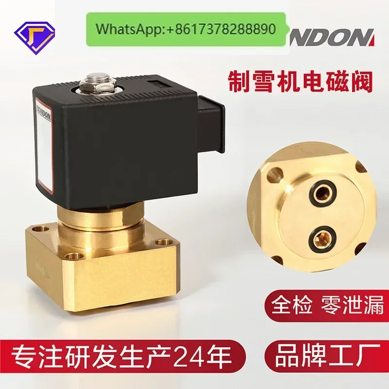 Brass high pressure solenoid valve for snowmaking machine