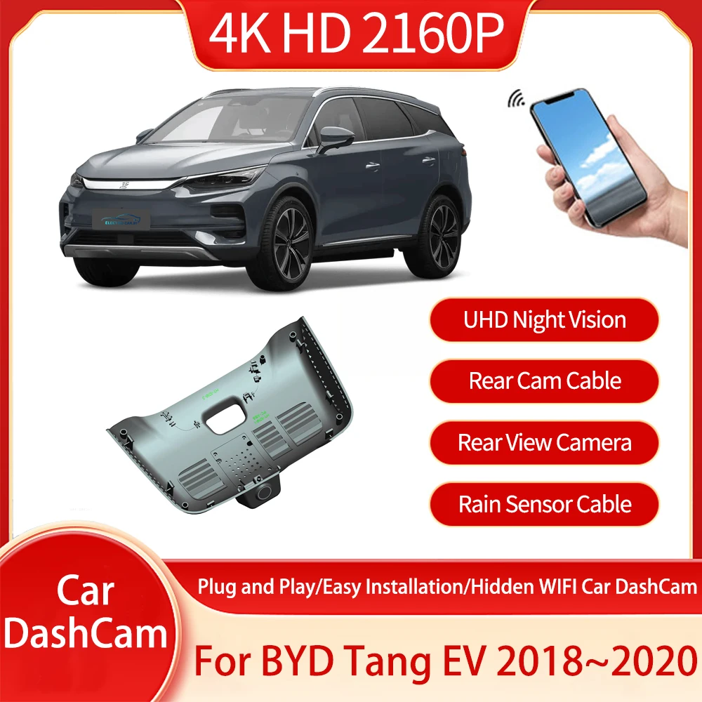 

Для BYD Tang EV II 2018 2019 2020 новая петля видео карта памяти HD широкоугольная камера ночного видения аксессуары и автомобильные аксессуары