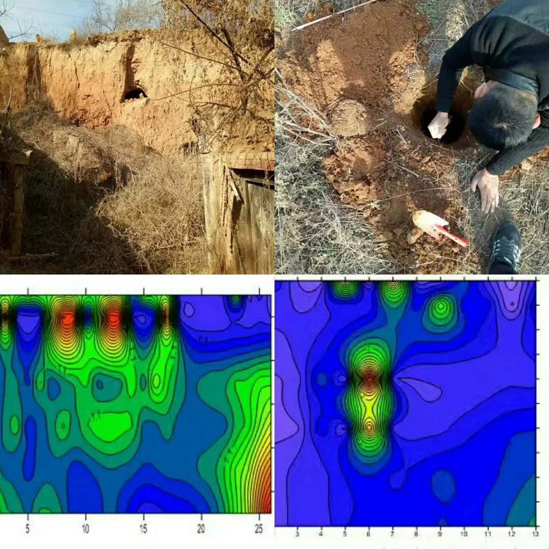 AIDU ADMT-20KG-X 2D/3D Imaging Metal Detector for Archaeology Gold Treasure Hunting