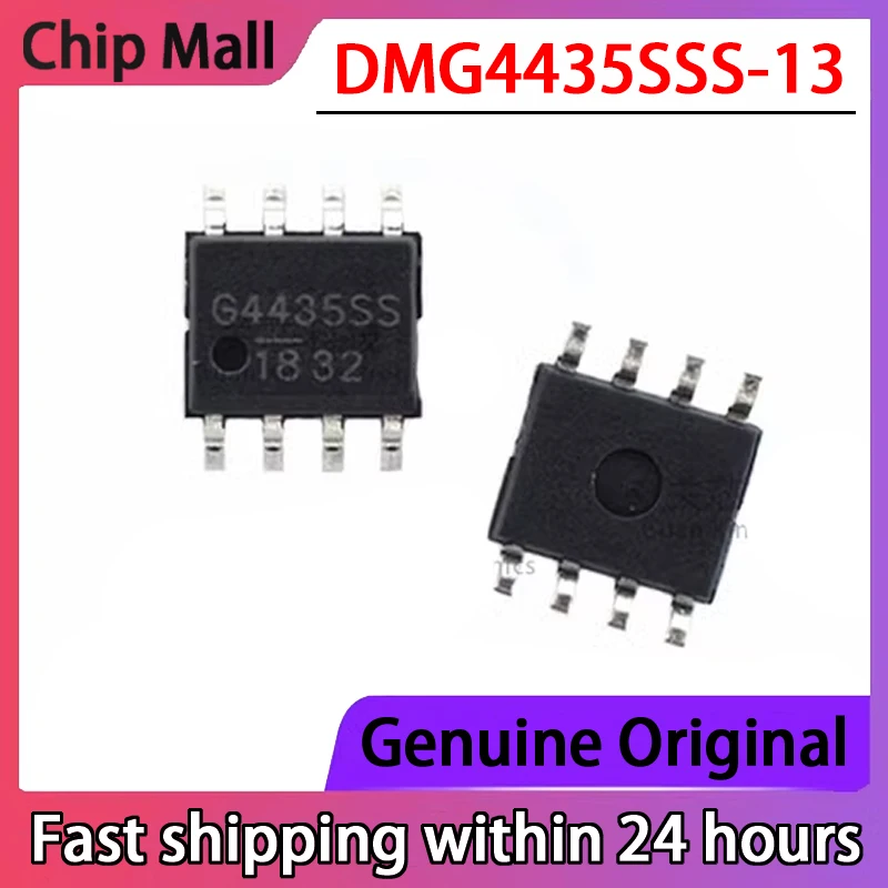 

10 шт. DMG4435SSS-13 шелкография G4435SS новый патч SOP8 чип полевого транзистора IC в наличии