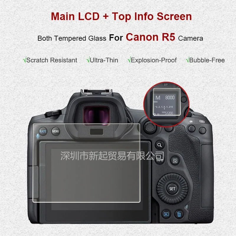 

Camera Glass Film For Canon EOS R5 R3 9H Hardness Tempered LCD Screen + Info Screen Protector R5