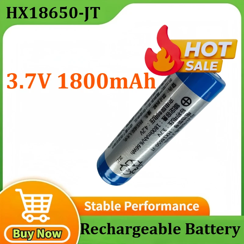 

HX18650-JT 3.7V 1800mAh 6.66Wh Rechargeable Lithium-ion Battery