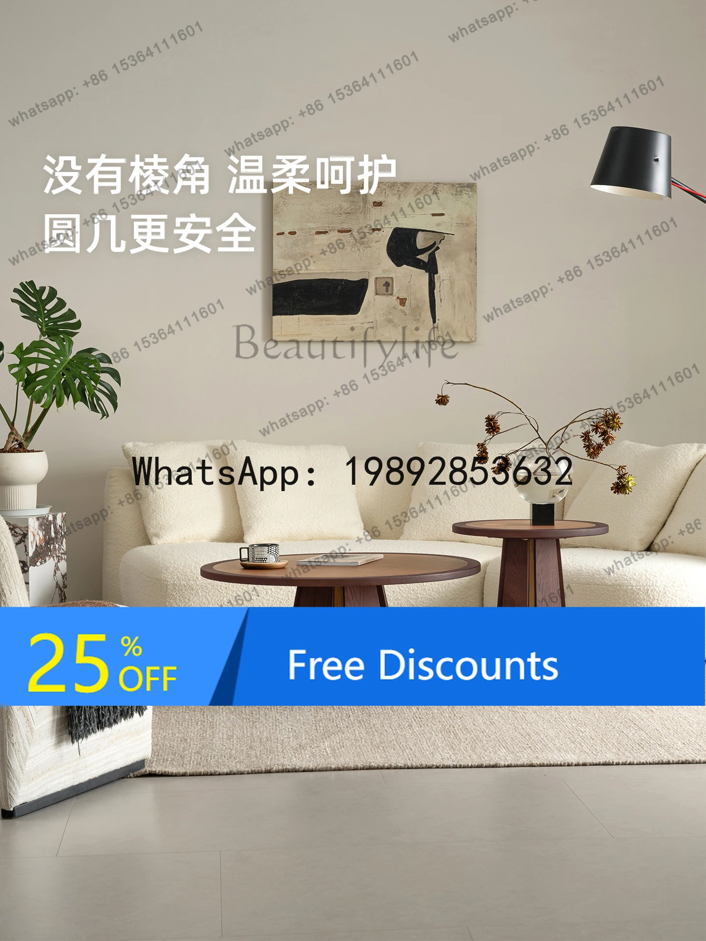 

Solid wood round combination coffee table red oak living room home antique sofa side table