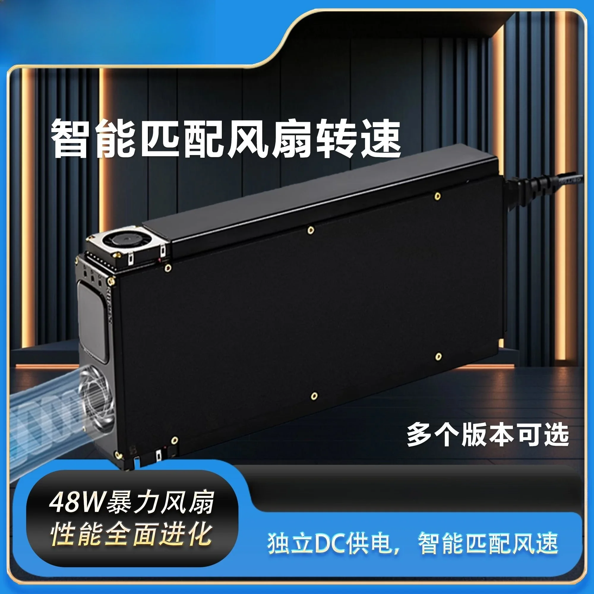 Cannon 4875 lithium battery charger CNC Bluetooth hand-adjusted adjustable color screen high power charger