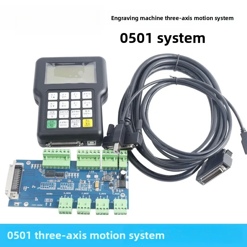 0501 3-Axis DSP Handheld Controller – Offline CNC Motion Control System for Engraving, Milling & Routing, G-Code, USB