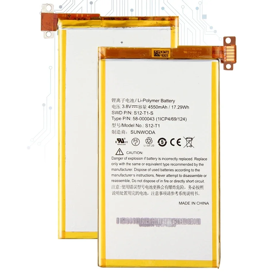 Baterai pengganti untuk Amazon untuk Kindle Fire HDX 7 HDX7 S12-T1-S S12-T1 4550mAh